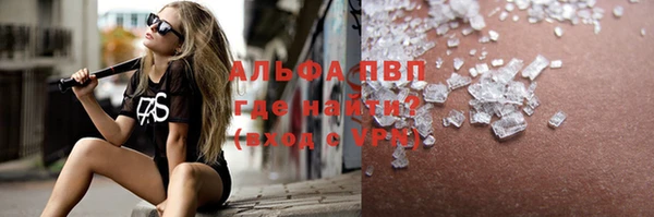 кокс Вязники