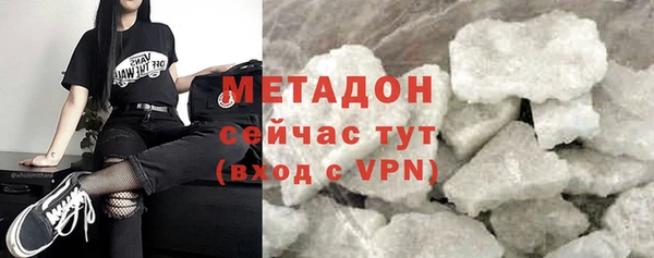 кокс Вязники
