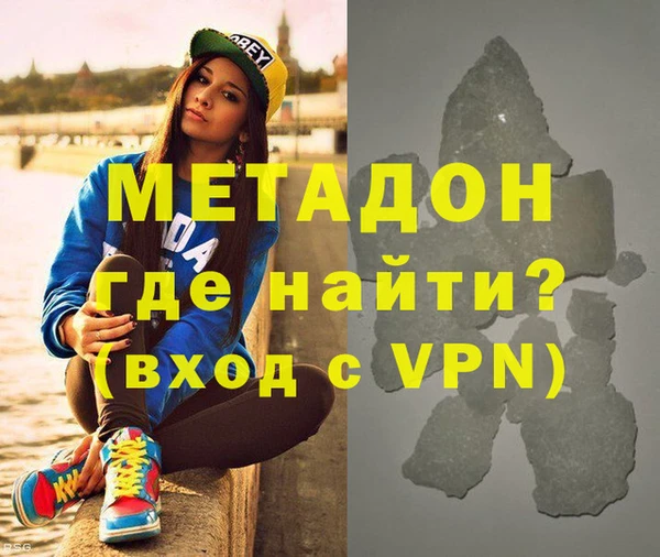 кокс Вязники