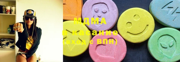 кокс Вязники