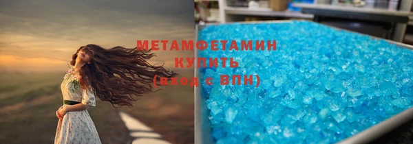 кокс Вязники