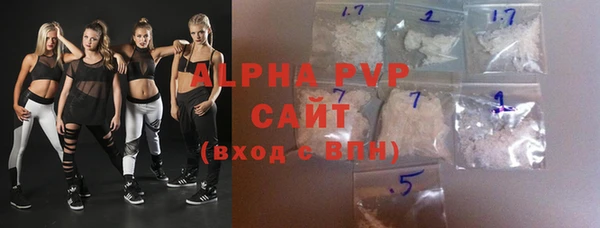 кокс Вязники