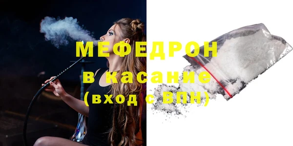 кокс Вязники