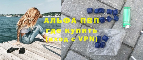 кокс Вязники
