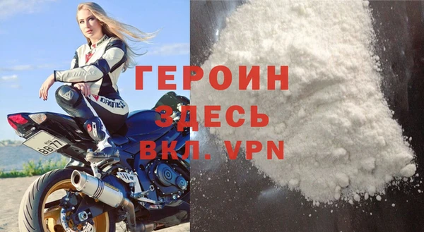 кокс Вязники
