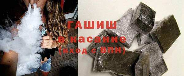 кокс Вязники
