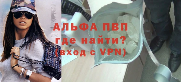 кокс Вязники