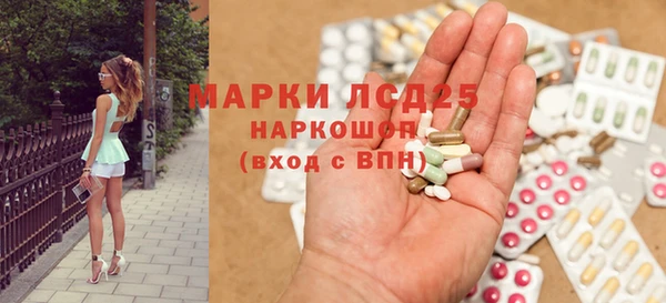 кокс Вязники