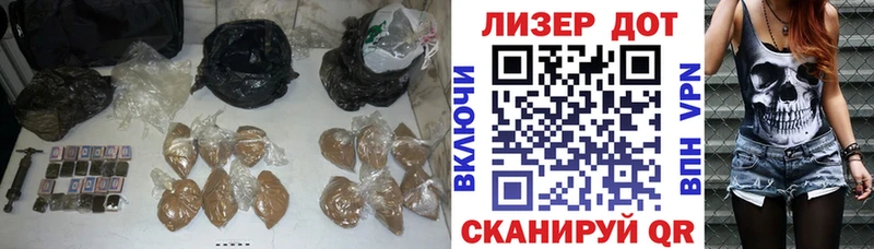 Купить закладки  Полярные Зори  ЛСД экстази ecstasy 